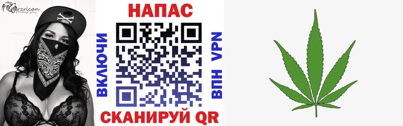 Магазин наркотиков Ува А ПВП  Галлюциногенные грибы  Гашиш  АМФ  Конопля  Мефедрон 