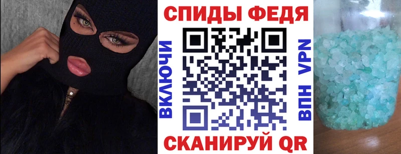 мега как зайти  darknet состав  АМФ 98%  Ува 