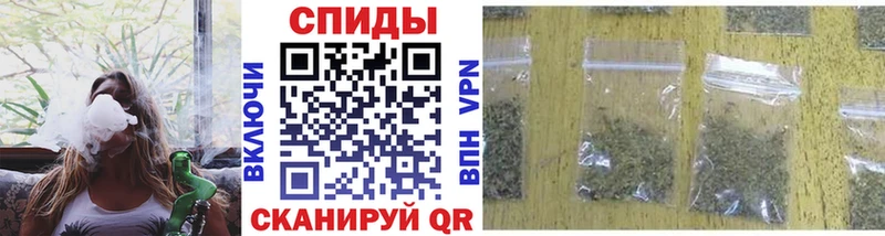 Бутират бутик  Ува 