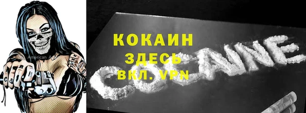 гидропоника Бугульма