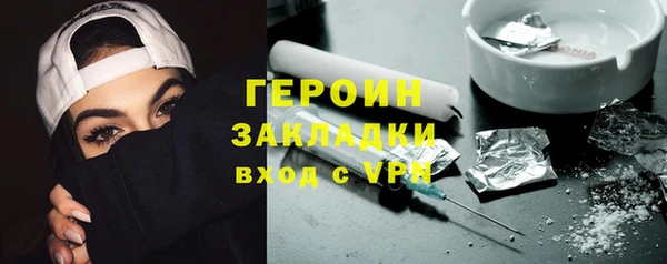 гидропоника Бугульма