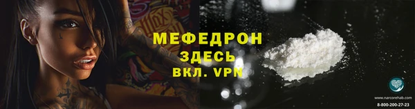 гидропоника Бугульма
