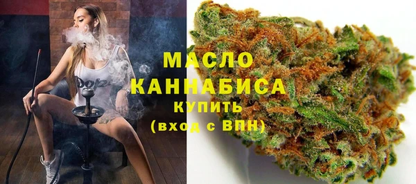ALPHA PVP Бородино