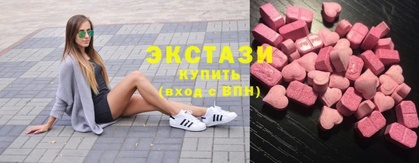 гидропоника Бугульма