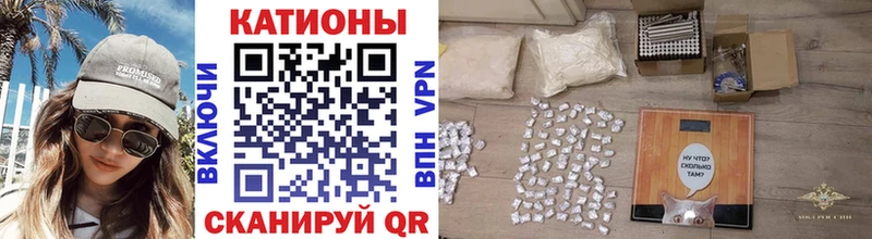 МЕФ VHQ  где купить наркоту  Ува 