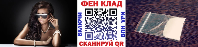 Метамфетамин Декстрометамфетамин 99.9% Ува