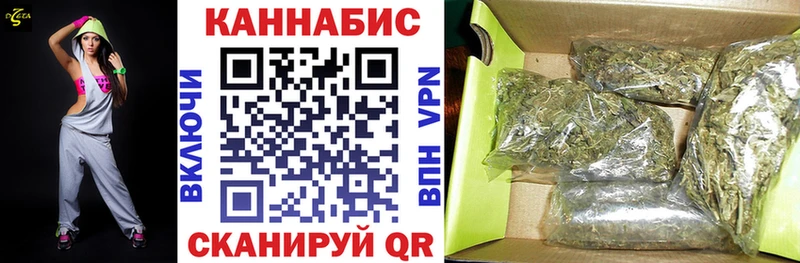 Шишки марихуана AK-47 Ува